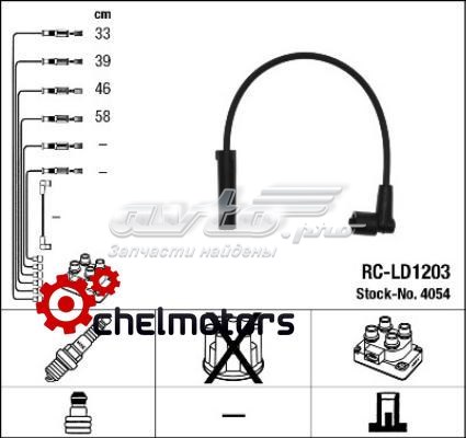 Fios de alta voltagem, kit NGK RCLD1203 preço, a partir de 21,59 USD