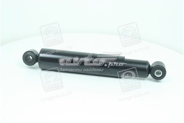 Compre 2101291540201 Rider Amortecedor traseiro
