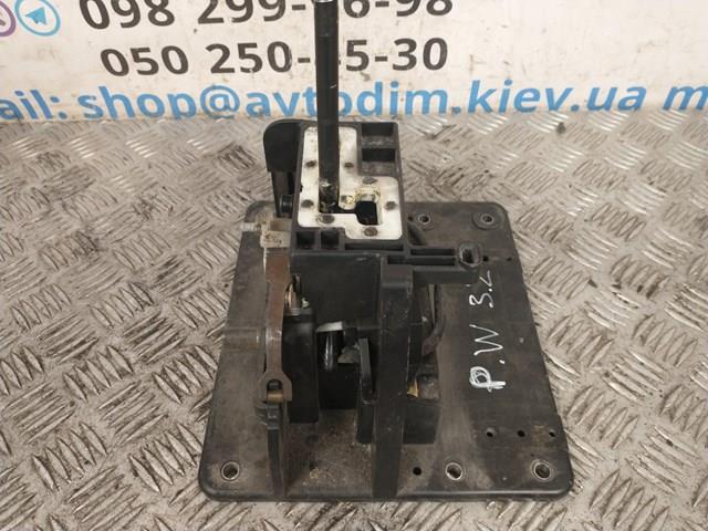 MR515143 Mitsubishi Mecanismo de mudança (ligação)