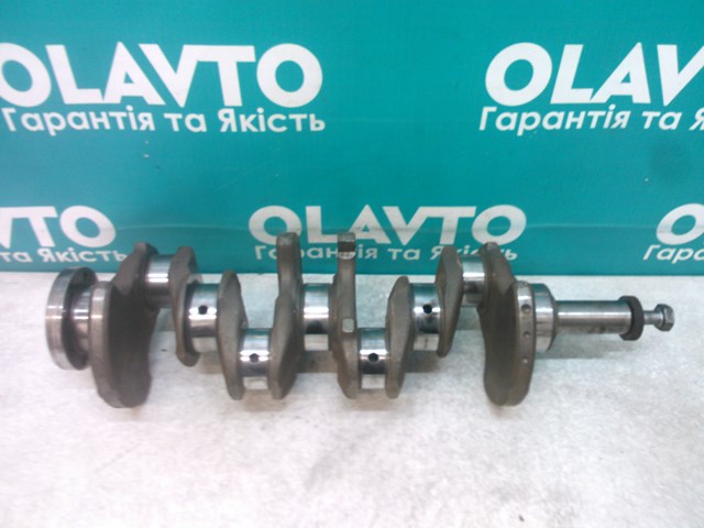 Cambota de motor Peugeot/Citroen 0501N8