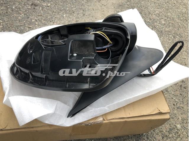 Compre 963021KA7A Nissan/Infiniti Espelho de retrovisão esquerdo