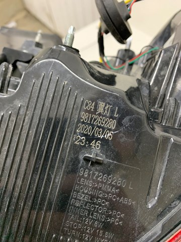 Compre 9817269280 Peugeot/Citroen 