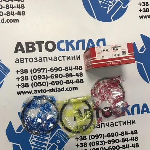 Kit de anéis de pistão de motor, 2ª reparação ( + 0,50) TPR 33417050 preço, a partir de 37,49 USD