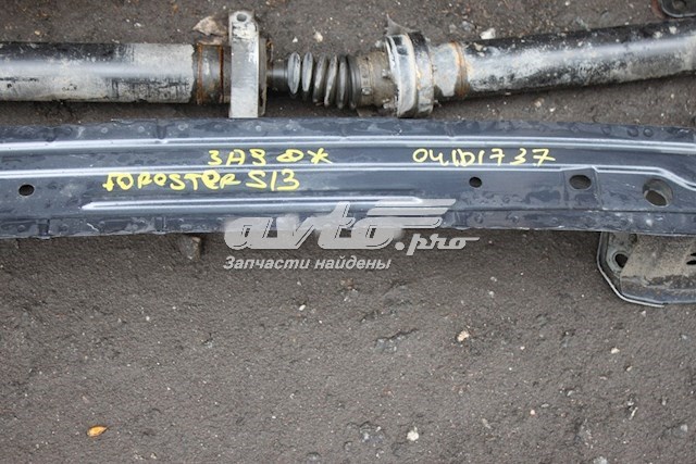 Compre Reforçador do pára-choque traseiro Subaru Forester 4