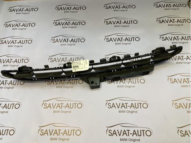 Compre 51117319767 BMW Grelha superior do pára-choque dianteiro