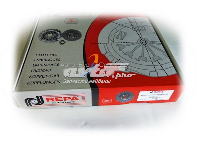 Compre 8973771490 Isuzu Disco de embraiagem
