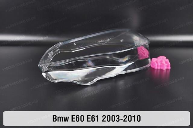 Luz esquerda 63127044671 BMW