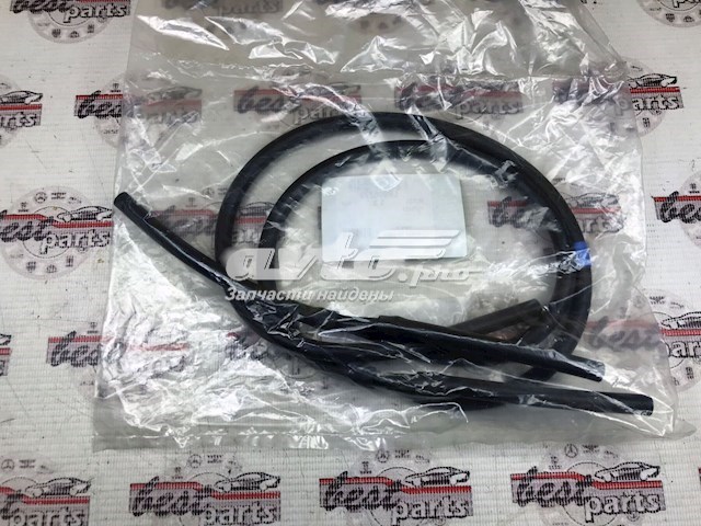 Mangueira de fluido para lavador de pára-brisas LR098279 Land Rover