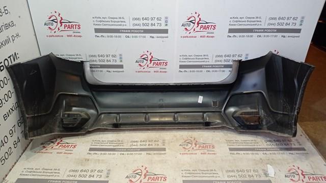 Compre 57704FL250 Subaru Pára-choque traseiro, parte direita
