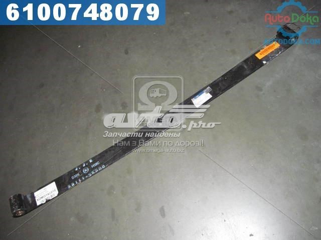 Compre 551115K500 Hyundai/Kia Suspensão de lâminas traseiro