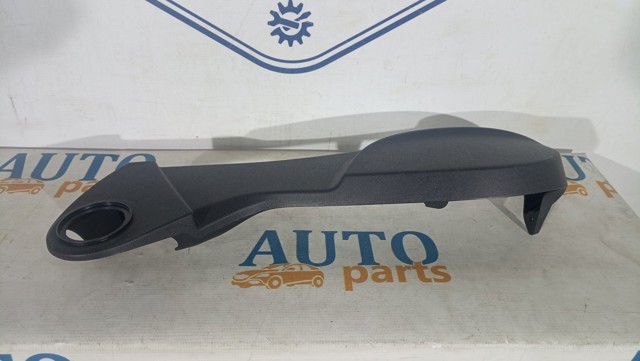 Compre 13257085 General Motors 