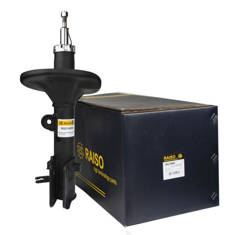 RS314996 Raiso Amortecedor traseiro esquerdo