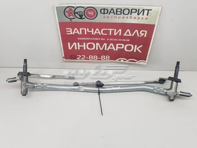Trapézio de limpador pára-brisas para Volvo XC40  536