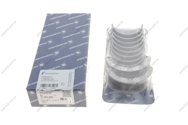Folhas inseridas principais de cambota, kit, 1ª reparação ( + 0,25) Kolbenschmidt 77966610 preço, a partir de 56,91 USD