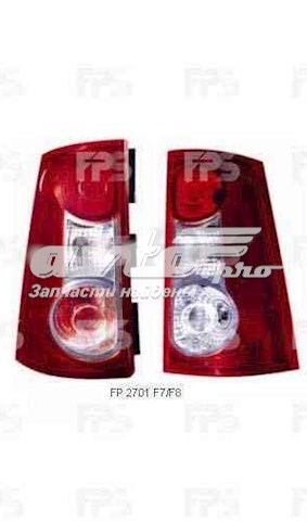 Lanterna traseira esquerda FPS FP2701F7P preço, a partir de 60,94 USD
