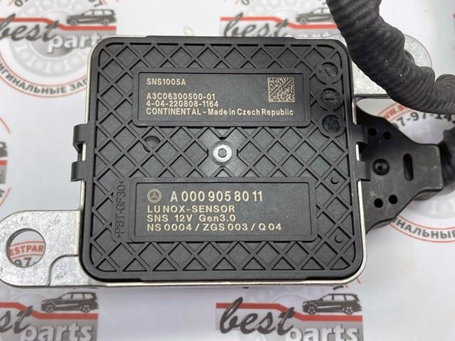 Sensor dianteiro de óxidos de nitrogênio NOX A000905801187 Mercedes