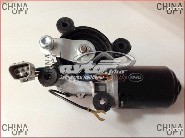 Motor de limpador pára-brisas do pára-brisas Geely CK I 