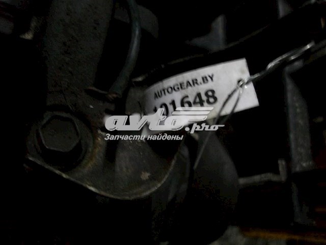 Compre Motor montado Toyota RAV4 