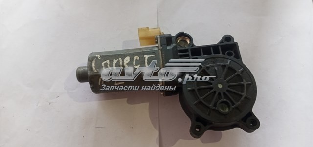  Ford 2T14V23201BG preço, a partir de 103,86 USD