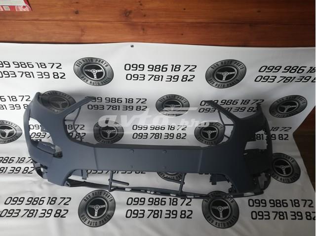 Compre GN1Z17757LC Ford Pára-choque dianteiro