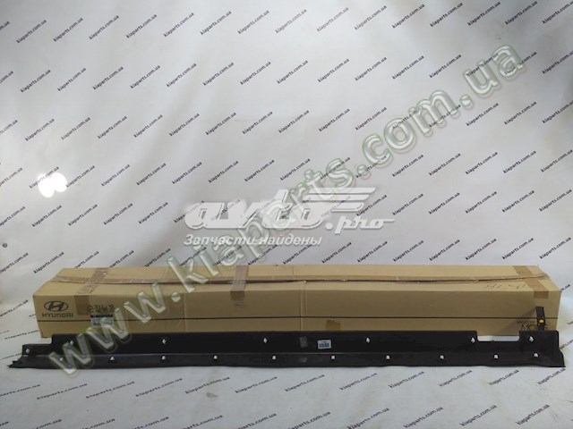 Compre 877512W000CA Hyundai/Kia Placa sobreposta (moldura) externa esquerda de acesso