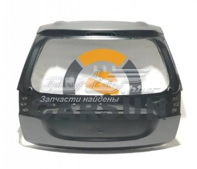 Compre 30270001 AND Tampa de porta-malas