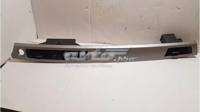 Compre 7132845 BMW 