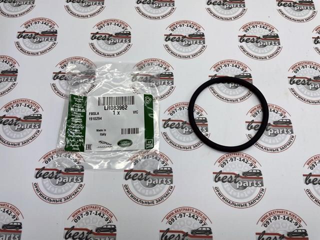 Compre LR083962 Land Rover 