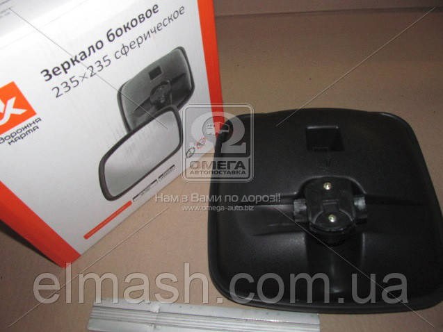 Espelho de retrovisão DK DK5067 preço, a partir de  