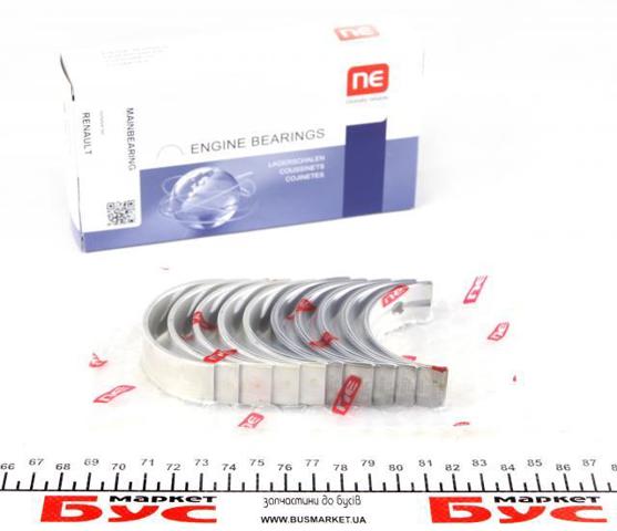Folhas inseridas principais de cambota, kit, padrão (STD) 180038000300 NE/NPR