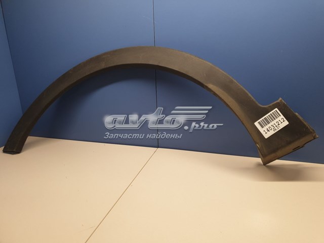 Compre 877112W000CA Hyundai/Kia Expansor (placa sobreposta) de arco do pára-lama dianteiro esquerdo