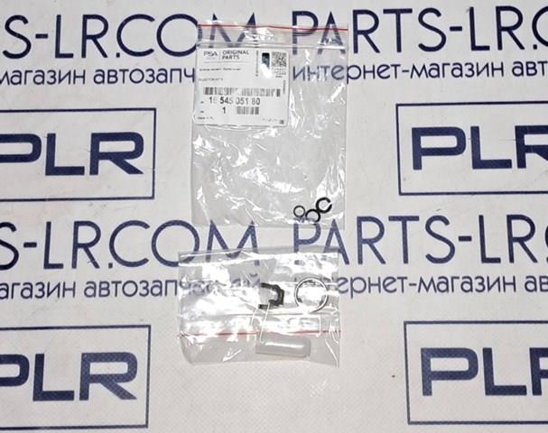 Kit de reparação do injetor Peugeot/Citroen 1654505180 preço, a partir de 18,64 USD