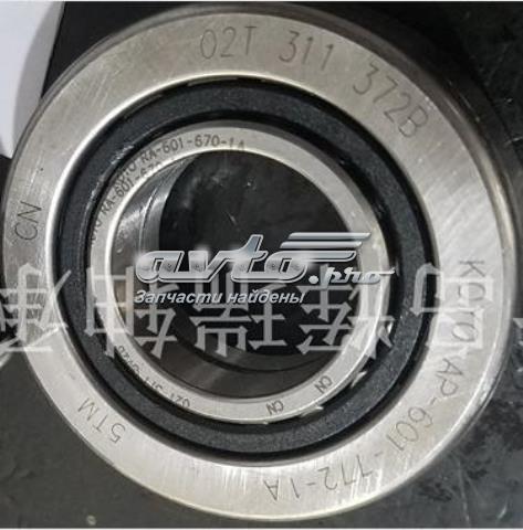 Compre 712131110 INA Rolamento da árvore primária da Caixa de Mudança