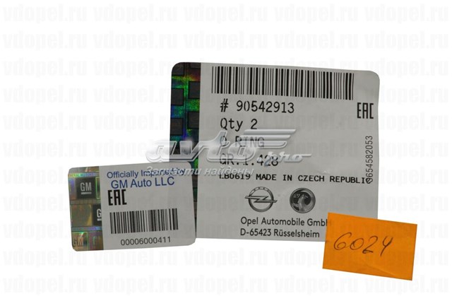 Vedante anular de sensor do nível de óleo General Motors 90542913 preço, a partir de 2,76 USD