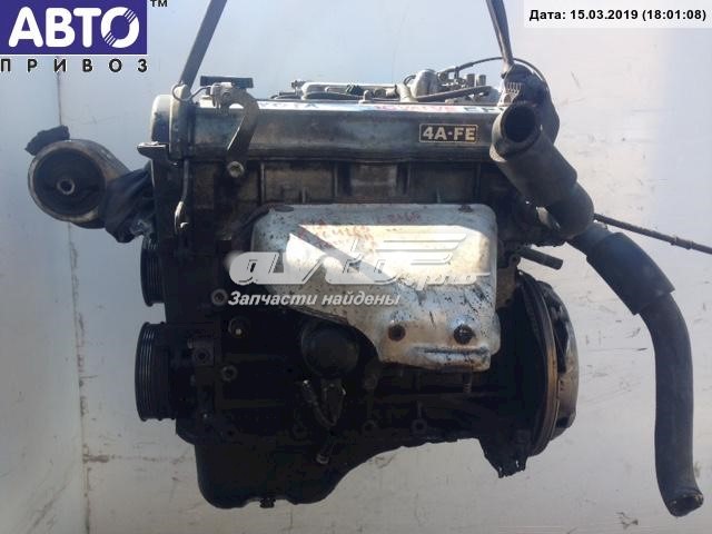 Motor montado Toyota Corolla  