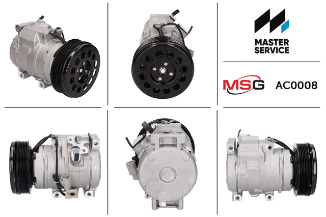  MSG AC0008