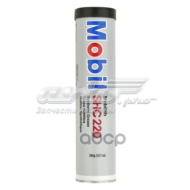Compre 154097 Mobil Lubrificante para os rolamentos e juntas homocinéticas