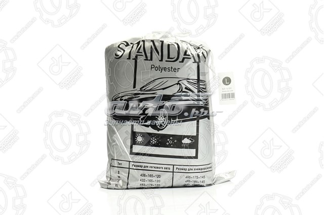Compre STL01 DK Toldo para automóvel