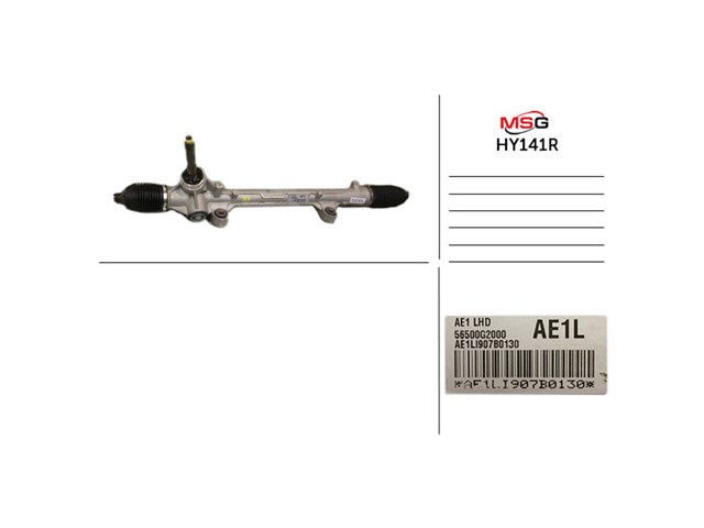Cremalheira da direção MSG Rebuilding HY135R