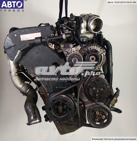 Motor montado VAG AUM preço, a partir de 1445,48 USD