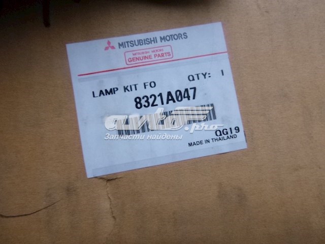  Mitsubishi 8321A047