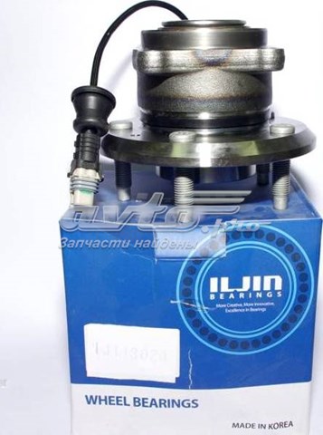 IJ113020 Iljin Cubo traseiro