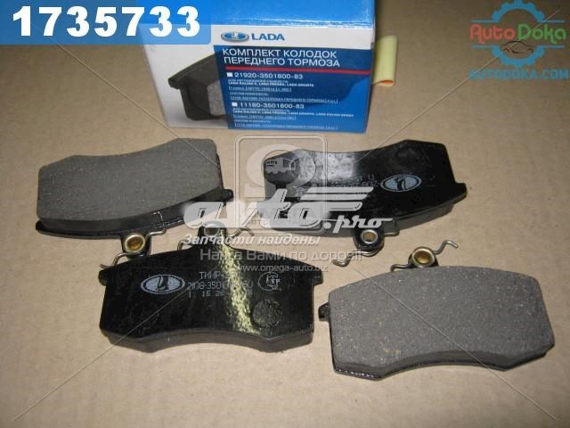 21080350180082 Lada Sapatas do freio dianteiras de disco