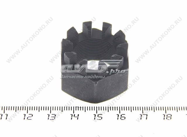 Compre 94515178 General Motors 