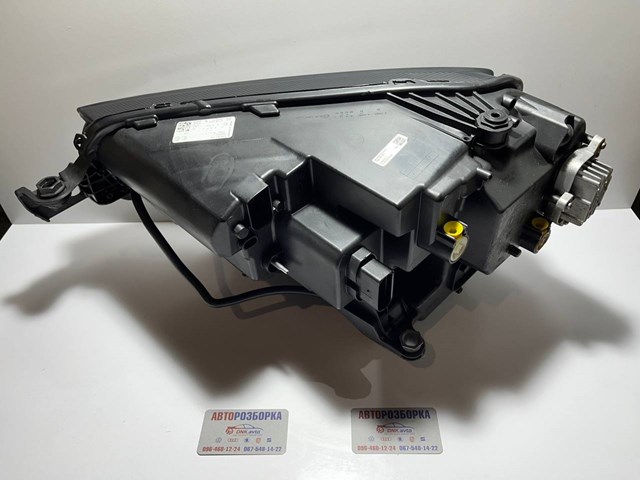  VAG 57B941036 preço, a partir de 682,47 USD