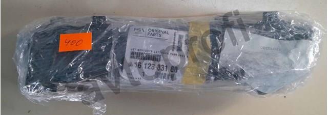 Compre 1612383180 Peugeot/Citroen 