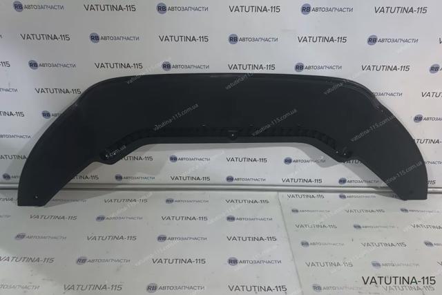 Compre FP7439925 FPS Spoiler do pára-choque dianteiro