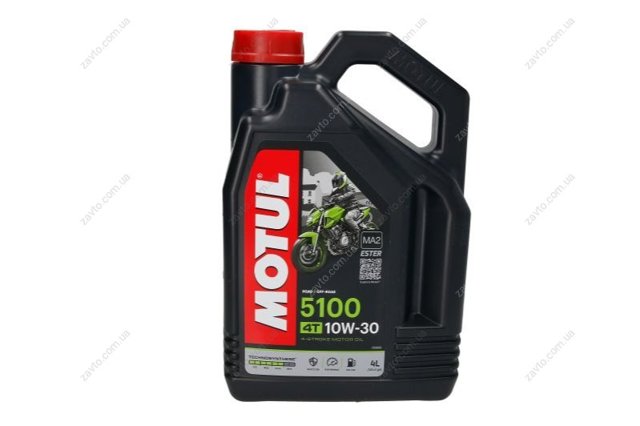 Compre 836641 Motul Óleo para motor