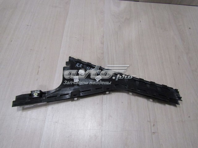  Land Rover LR043794