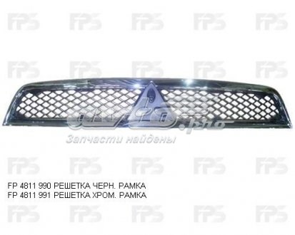 Grelha do radiador FPS FP4811991